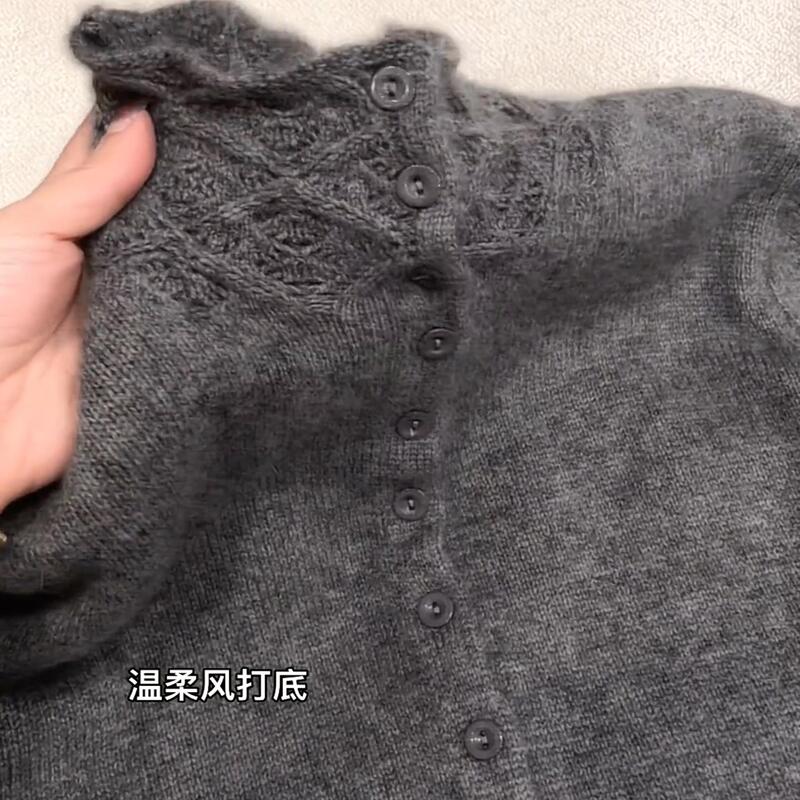 2025 Autumn and Winter New Style Round Neck Soft and Skin-Friendly Gray Long-Sleeved Knitwear Women's Loose Sweater Cardigan Lace Hook Pattern