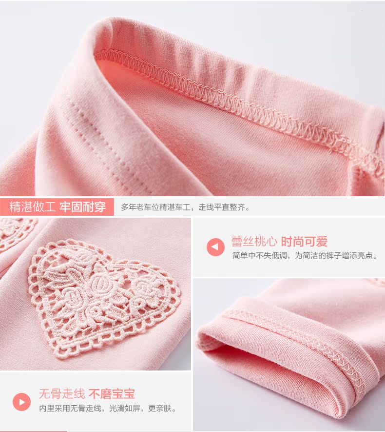 Pantalon fille FOLLOW ME - Ref 2061247 Image 18