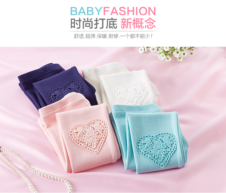 Pantalon fille FOLLOW ME - Ref 2061247 Image 7