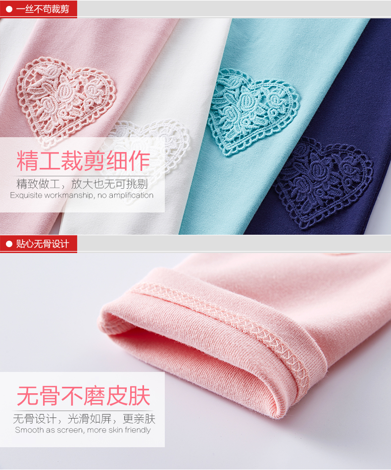 Pantalon fille FOLLOW ME - Ref 2061247 Image 14