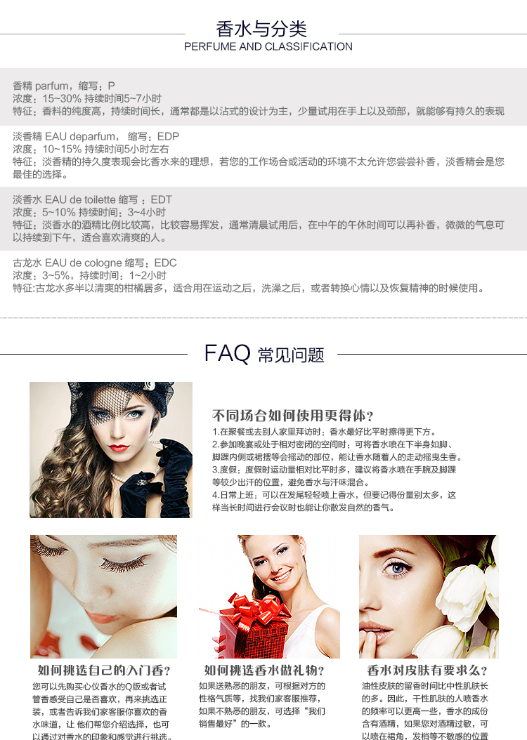 Việt Nam đích thực SCC Saigon Miss - nước hoa quý cô thanh lịch 50ML 1 chai miễn phí nước hoa forever