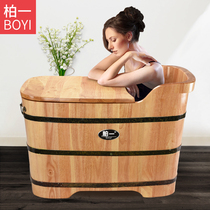 Cypress-shaped bath tub Bath tub Tub tub tub Adult wooden bath tub Solid wood tub Household