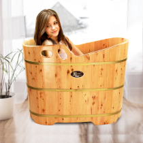 Cypress Cedar wood bath tub Bath tub Bath tub Bath tub Adult wooden bath tub Bath tub Household