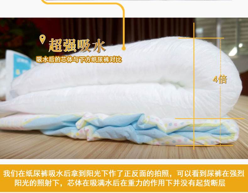 Tã L XL 50 viên sơ sinh cho bé sơ sinh siêu mỏng thoáng khí cho nam và nữ đặc biệt cho bé tã mùa hè - Tã / quần Lala / tã giấy ta bim cho be