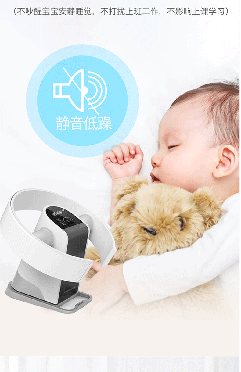 quạt phun sương công nghiệp Quạt không lá điều khiển từ xa quạt sàn nhà im lặng quạt trần treo tường quạt không quạt lắc đầu lưu thông - Quạt điện quạt để bàn mini