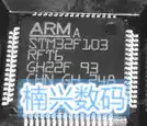 STM32F103RFT6 STM32F103RFT6TR  STM32F103RFT LQFP64 768KB
