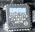 USB3300-EZK USB3300 3300-EZK USB USB3300-EZK-TR QFN32