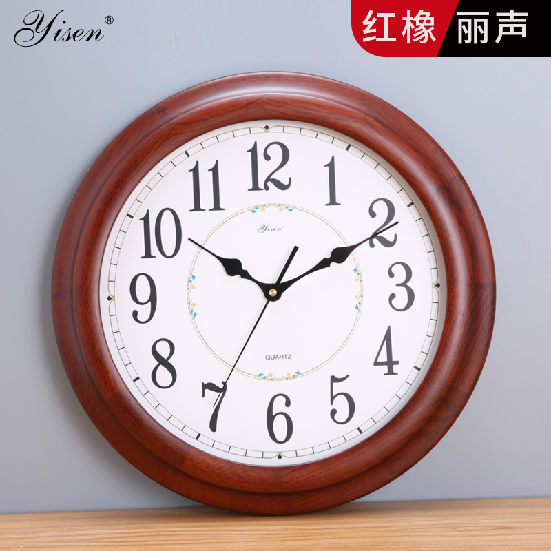 Yisen Living room red oak solid wood hanging bell modern minimalist bedroom quartz watch mute Chinese clock Eurostyle hanging watch