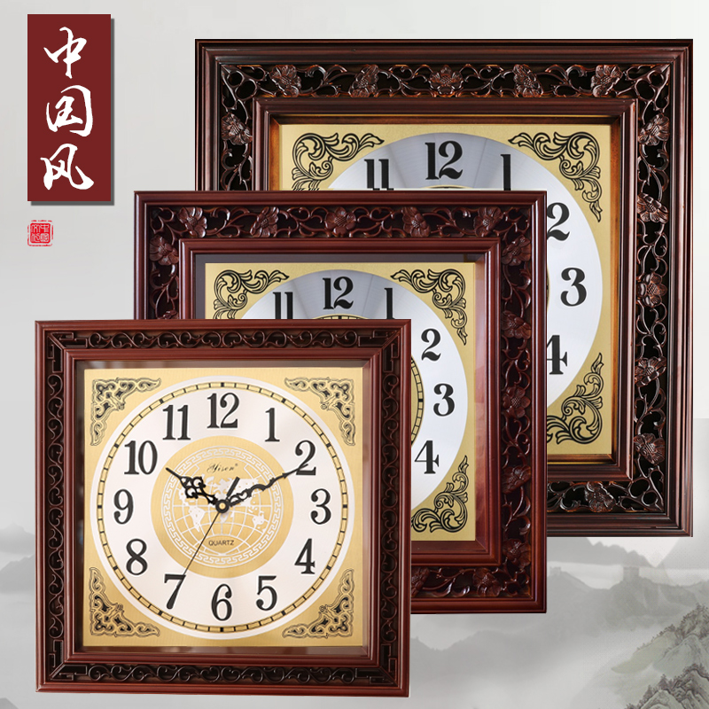 Yi Sen Chinese solid wood wall clock Living room square clock Chinese style meter box clock Large conference room quartz clock