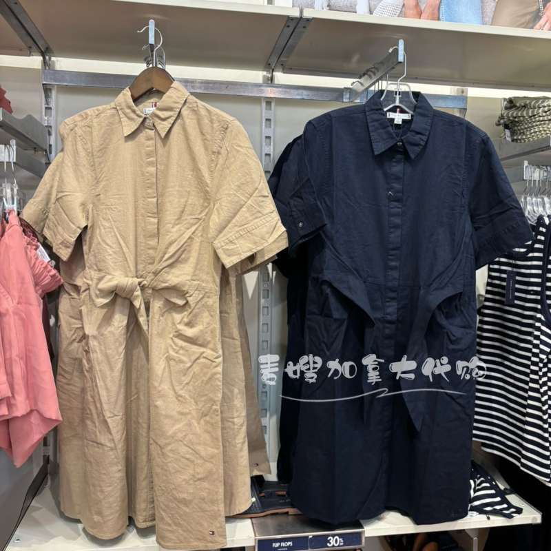 New Arrivals: Tommy Hilfiger Women's Spring, Summer, and Autumn Dresses, Shirts, and Skirts - Canada Import