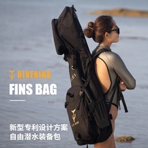  DIVEKING new camouflage free diving long fins backpack folding boarding large capacity can put C4