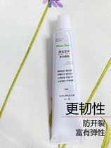 Smart Valley Embossing Special Flower Glue Color Brightening Glue Mounting Sealant Extruder Sticky Flower (50g)