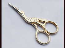 Craft scissors Crane-shaped gold scissors Crane-shaped scissors Vintage crane scissors