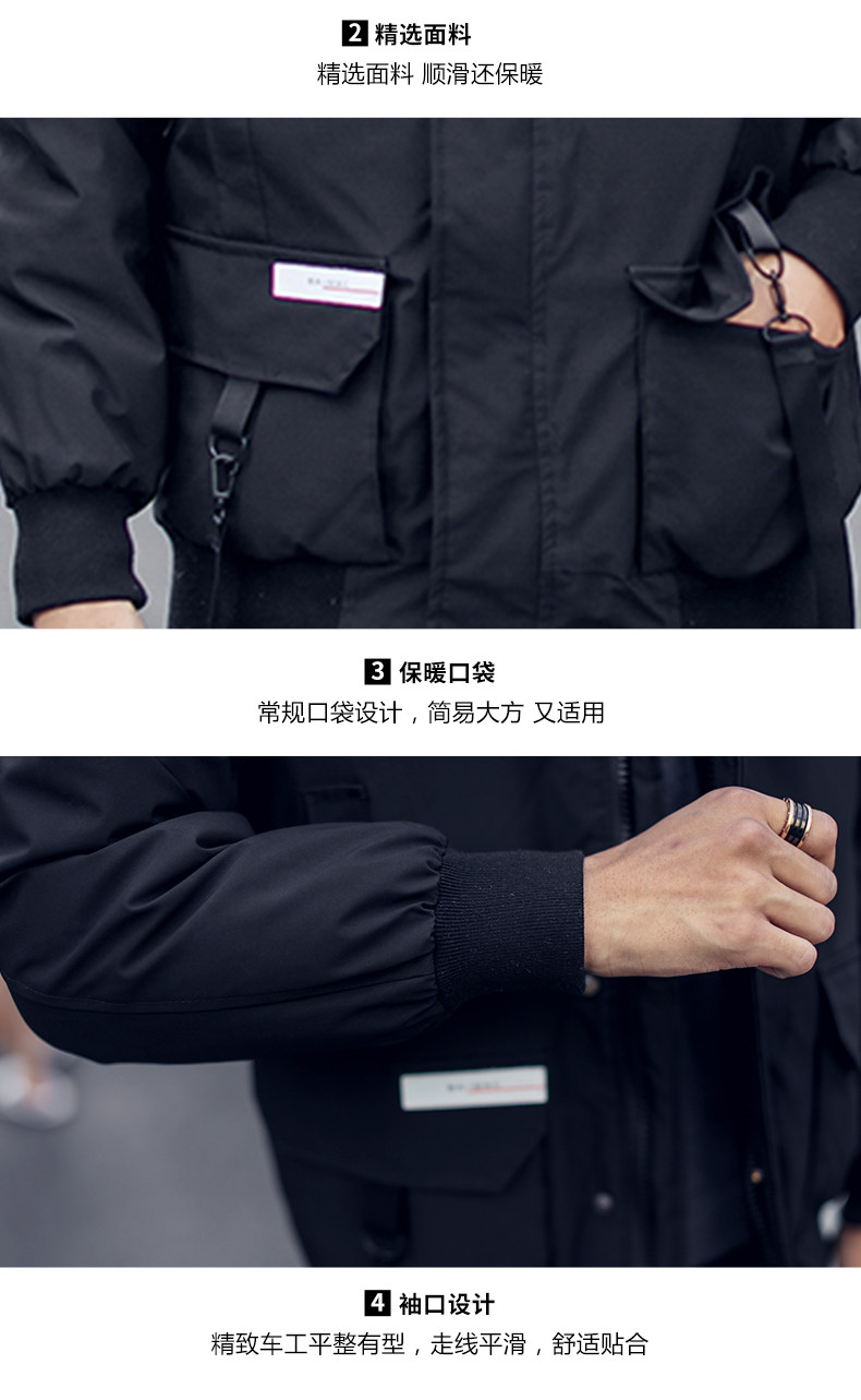 Blouson homme GEETU   - Ref 3121714 Image 23