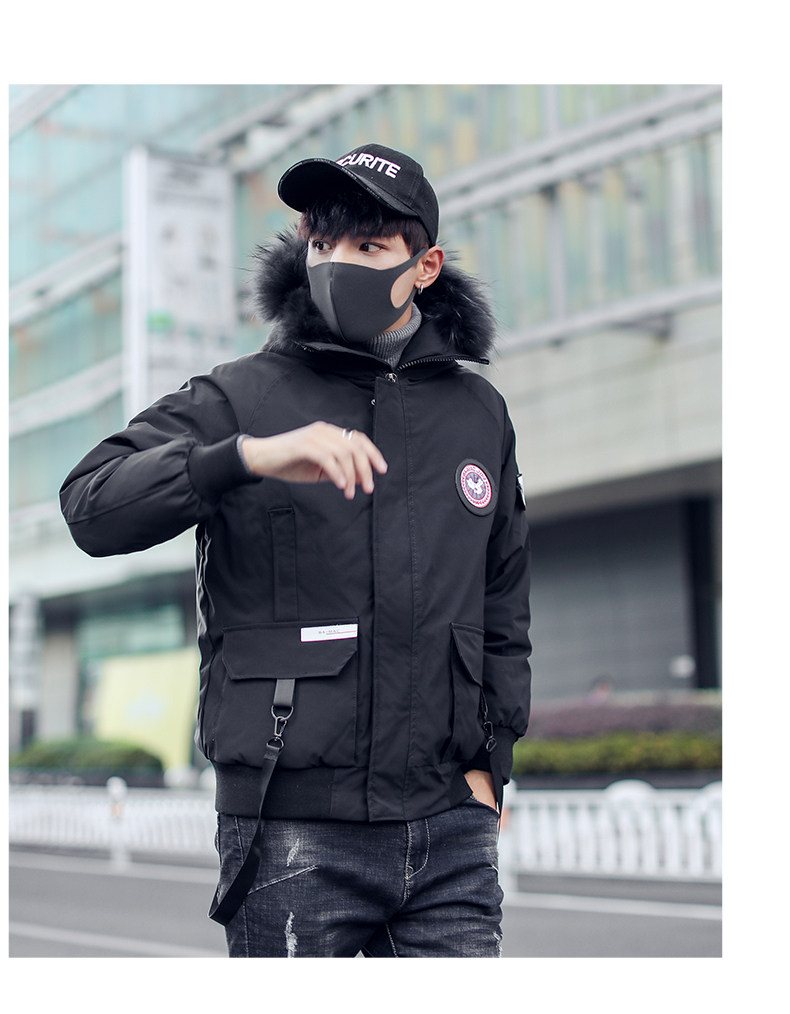 Blouson homme GEETU   - Ref 3121714 Image 14