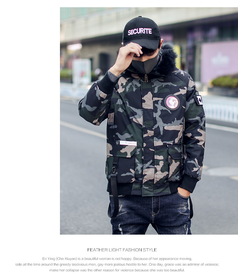 Blouson homme GEETU   - Ref 3121714 Image 19