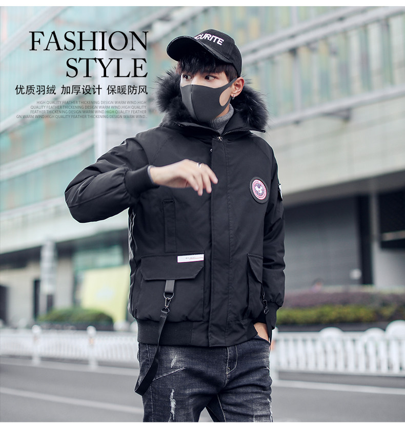 Blouson homme GEETU   - Ref 3121714 Image 8
