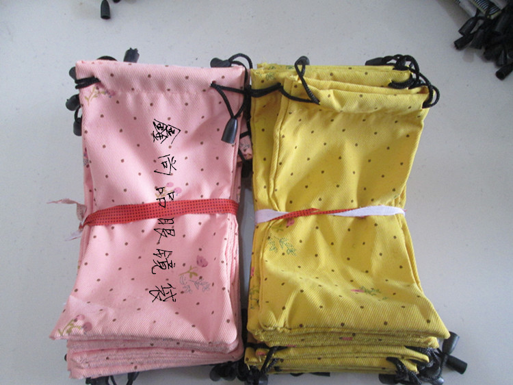 Etui à lunettes - Ref 1249002 Image 7