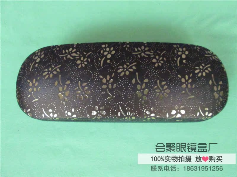 Etui à lunettes - Ref 1247020 Image 8