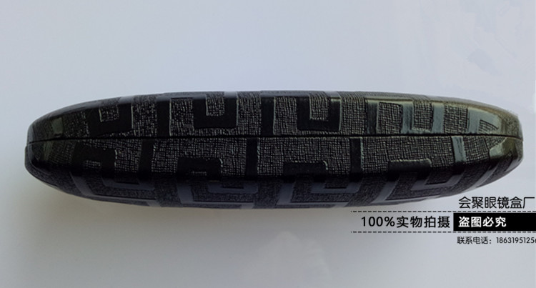 Etui à lunettes - Ref 1245671 Image 13
