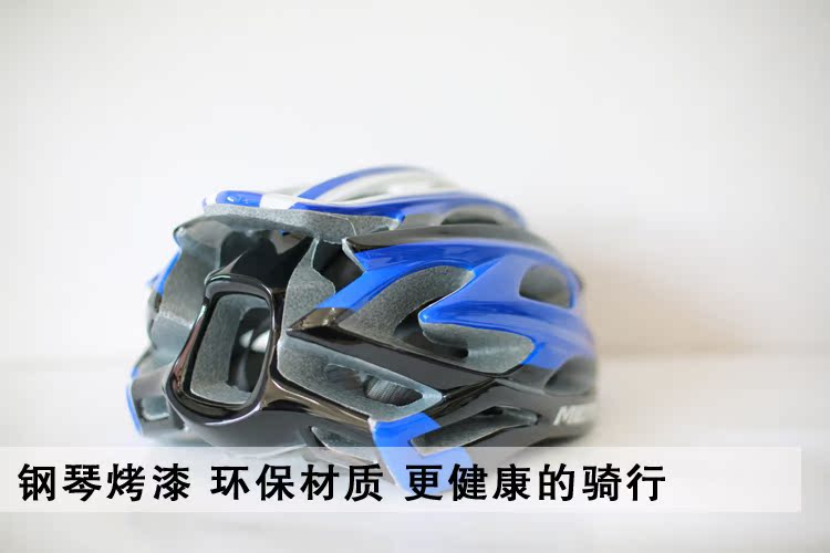 Casque cycliste - Ref 2237179 Image 30