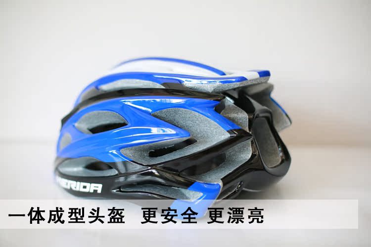 Casque cycliste - Ref 2237179 Image 32