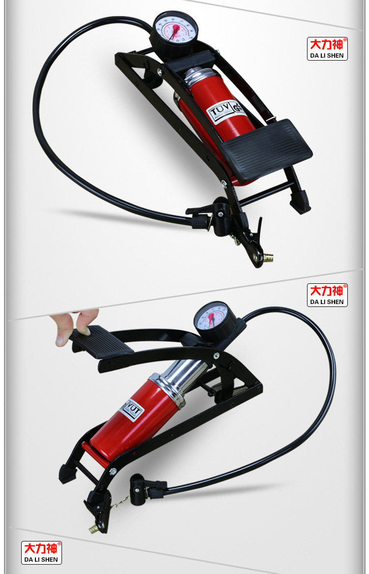 Pompe à vélo - Ref 2390672 Image 21