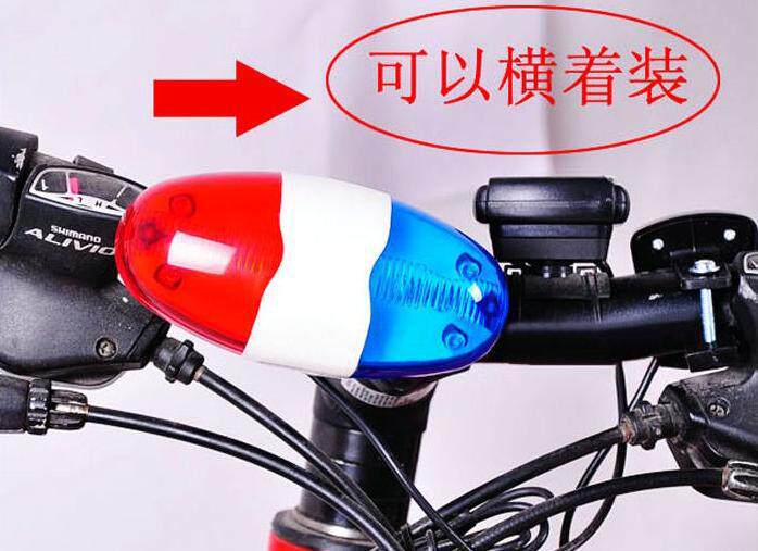 Avertisseur de vélo - Ref 1460174 Image 22