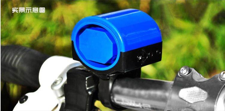 Avertisseur de vélo - Ref 1460174 Image 15