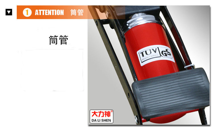 Pompe à vélo - Ref 2390672 Image 14