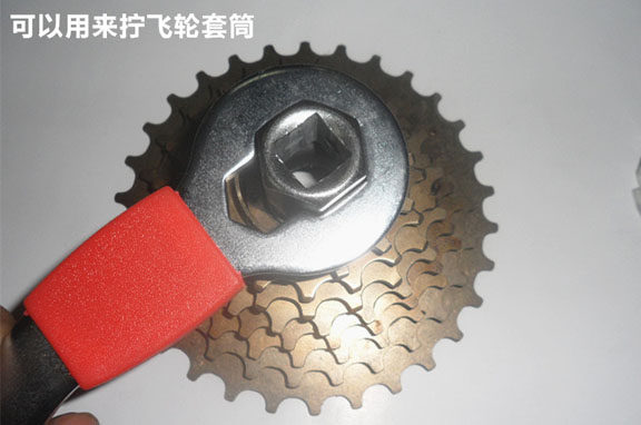 Outils pour vélo - Ref 2278411 Image 3