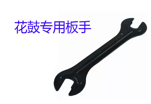 Outils pour vélo - Ref 2278411 Image 10