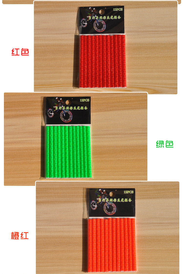 Sticker pour vélos - Ref 2283698 Image 4