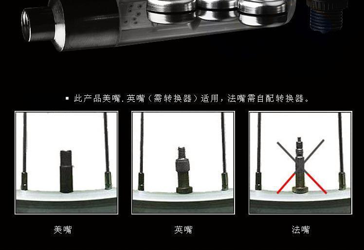 Eclairage pour vélo - Ref 2399708 Image 28