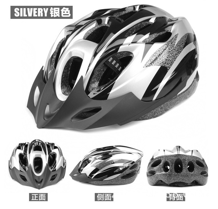 Casque cycliste - Ref 2248201 Image 3
