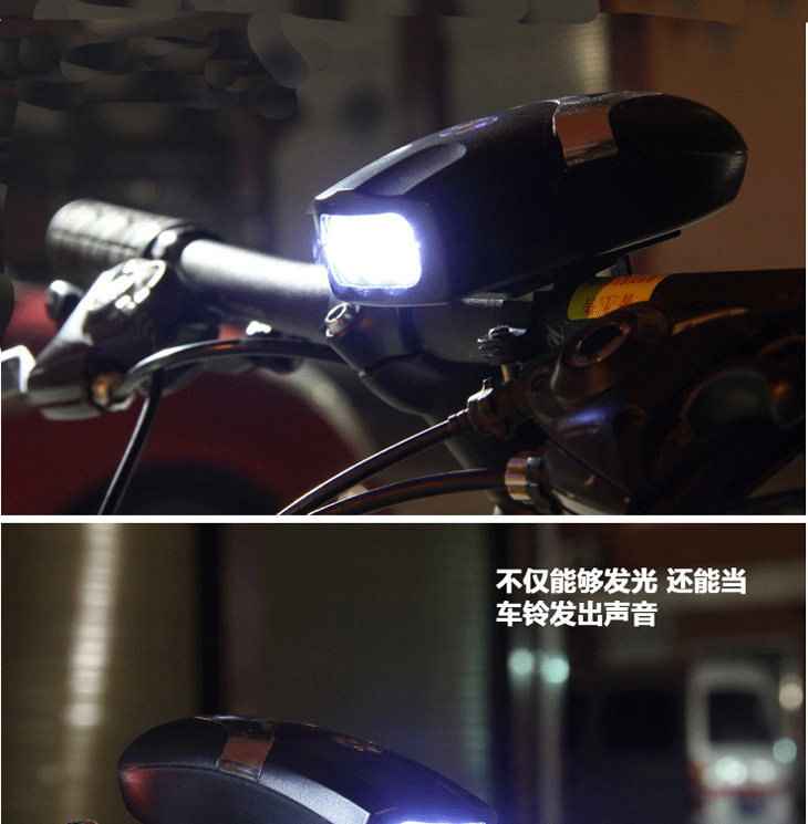 Eclairage pour vélo - Ref 2398826 Image 6