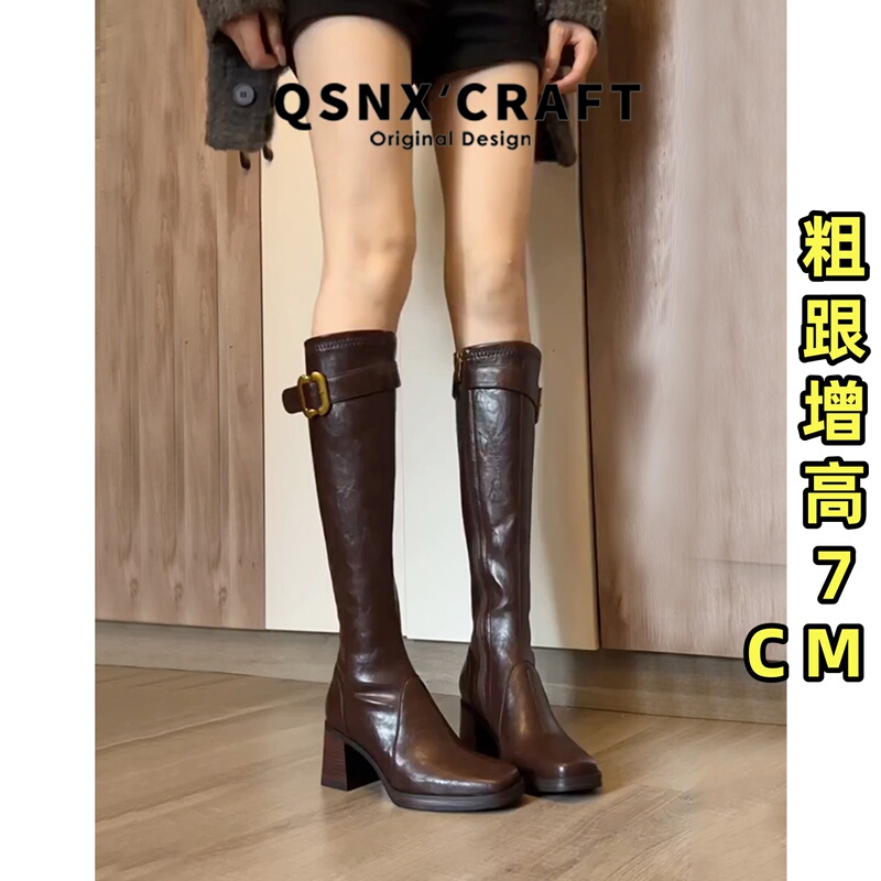 Cowhide Version ~ Square-Toe High-Heeled Long Boots for Women 2025 New Style Chunky Heel Belt Buckle Riding Boots Brown Height-Increasing Long Boots