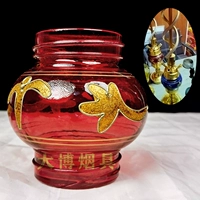 Специальная бутылка для № 8