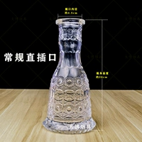 Прямая универсальная база