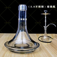 MIG3.0 Bottle Boity Base