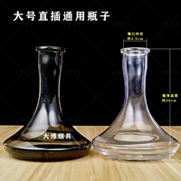 Прямая розет