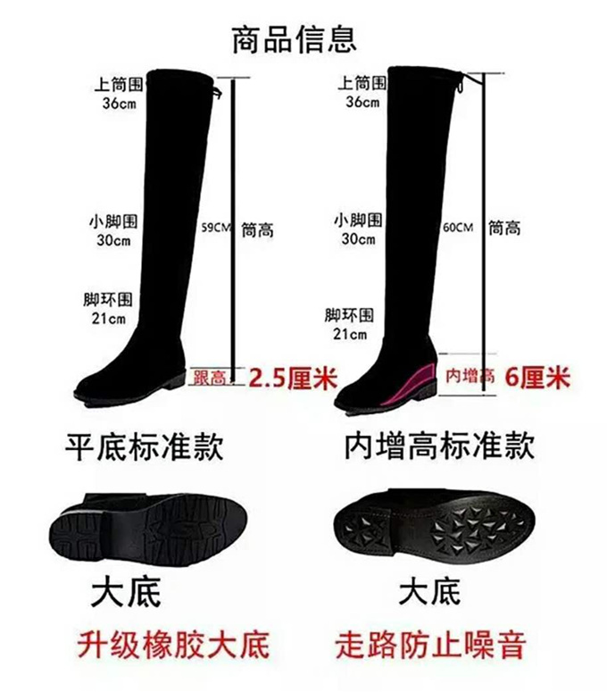 Bottes mi-saison femme OTHER   en TPR  - Ref 3249736 Image 10