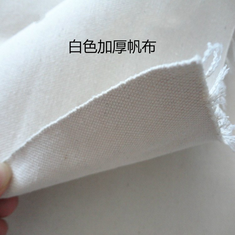 polyester công nghiệp vải mềm kết nối vải mã hóa vải canvas bông vải nguyên liệu Công nghiệp vải màu be - Vải vải tự làm vải cotton giấy