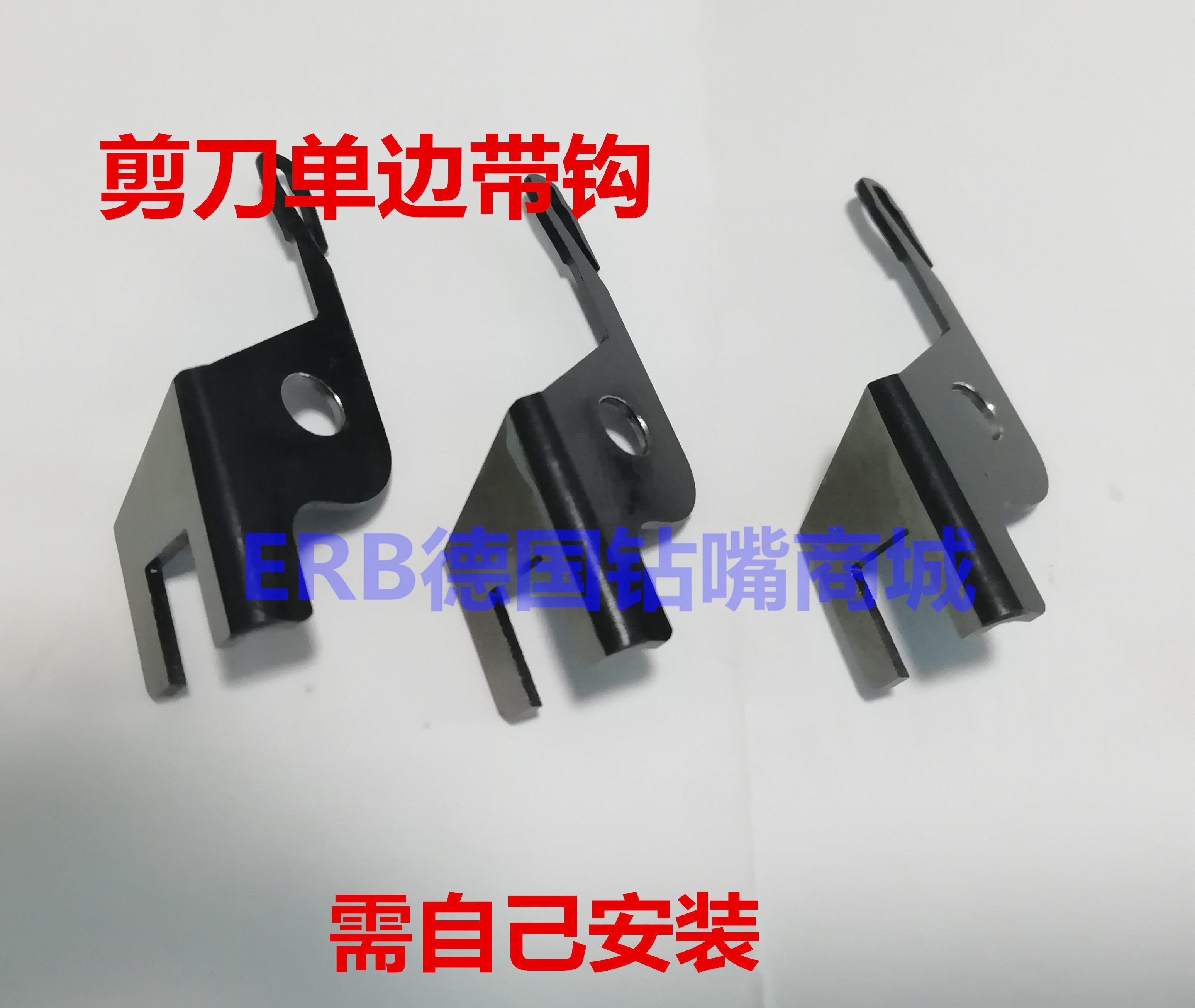 Thread locking machine thread cutter MULLER wire lock machine scissors single side with hook Martini lock machine wire cutter