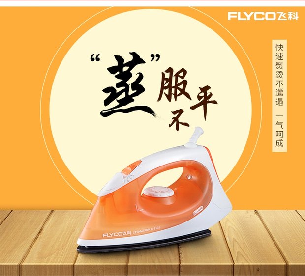 bàn ủi hơi nước cầm tay xiaomi Feike điện sắt hơi nước hộ gia đình bàn ủi sắt điện cầm tay mini súp quần áo điện vận chuyển máy sấy xô - Điện sắt bàn là xiaomi