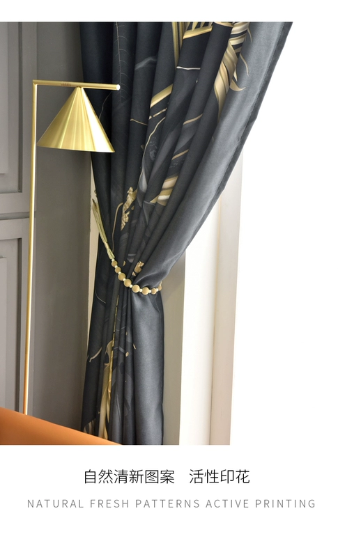 Tùy chỉnh hoàn thành rèm cho thuê phòng ký túc xá 2019 mới đen mới sáng tạo đơn giản móc dày móc vải bóng râm - Phụ kiện rèm cửa