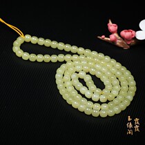 (Xiaxia Yuanyuan Pavilion) Xinjiang Hetian Yu Ruoqiang Yellow Mouth Necklace Bracelet Support National Reinspection