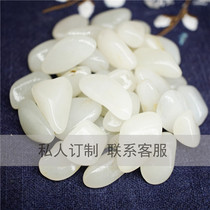 Xinjiang Hetian Jade seed material sheep fat jade raw seed ring seed face seed bracelet seed single private custom belt quality inspection certificate