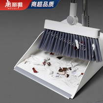 Beautiful elegant fashion broom dustpan dustpan set stainless steel bar broom broom broom special price