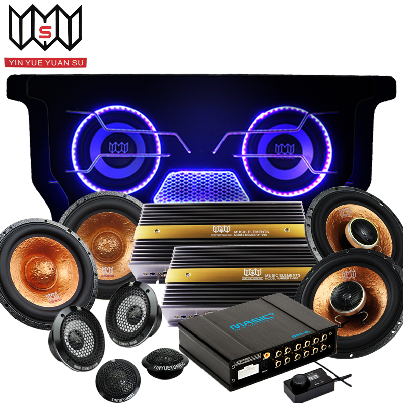 Music Element Active Three Frequency Division Suit Horn Car Sound Retrofit Package DSP Power Amplification Competition to Burn Grade